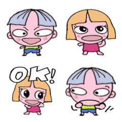 [LINE絵文字] Boku and Atashi Emojiの画像