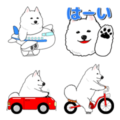 [LINE絵文字] サモエド犬モフハチロウの絵文字2の画像