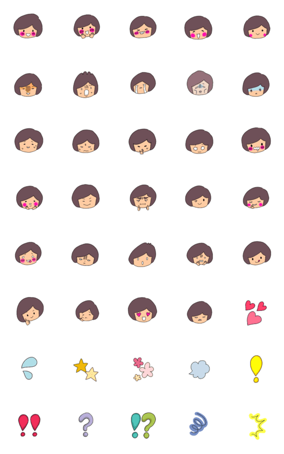 [LINE絵文字]Emoji to convey your feelingsの画像一覧