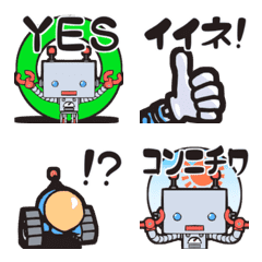 [LINE絵文字] 動く！「レトロボとミニロボ」の絵文字。の画像
