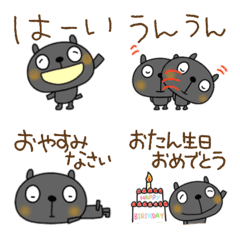一年中使える絵文字なかいさんちのくろねこの絵文字メイン画像