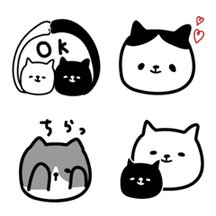 [LINE絵文字] ゆるねこイロイロ絵文字の画像