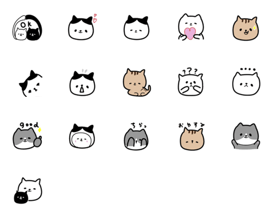 [LINE絵文字]ゆるねこイロイロ絵文字の画像一覧