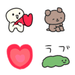 [LINE絵文字] たのしそうな絵文字（ハート多め）の画像