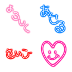 [LINE絵文字] ぎゃる文字2の画像