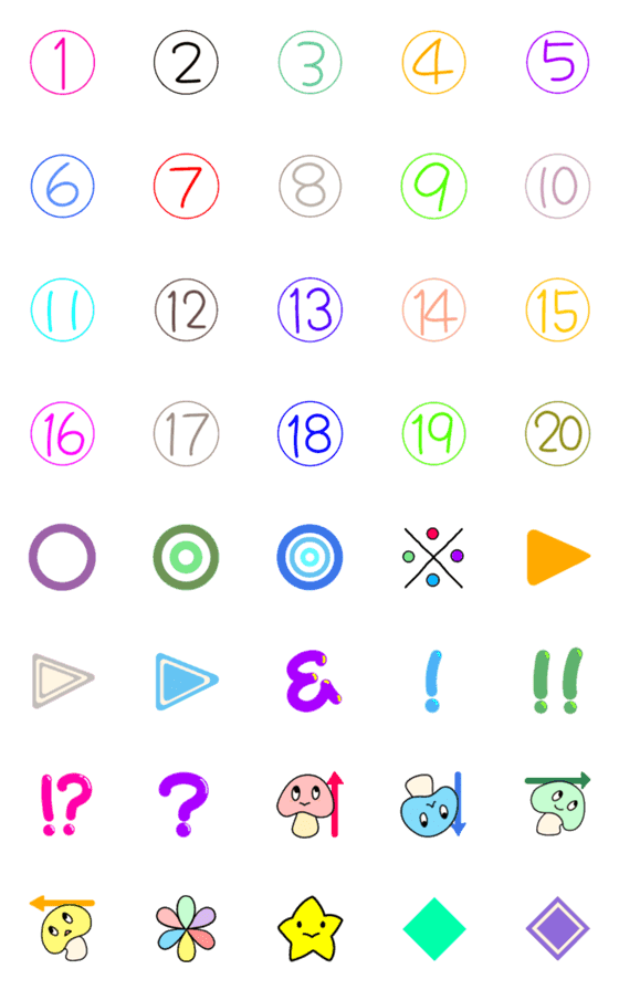 [LINE絵文字]数字 番号 記号 よく使うマークの画像一覧