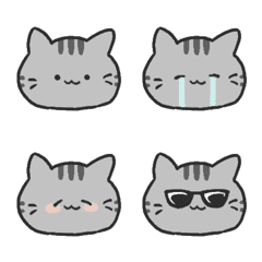 [LINE絵文字] 癒しねこの毎日使えるかわいい絵文字の画像