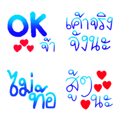 [LINE絵文字] serious speech emojiの画像