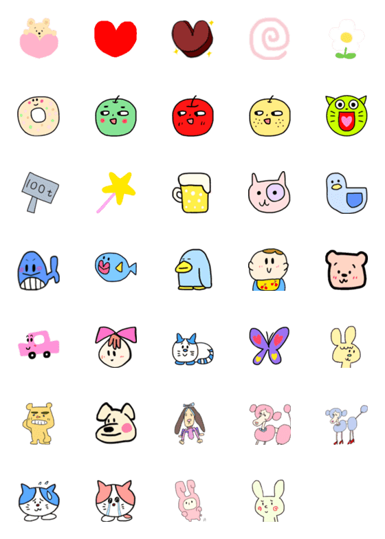 [LINE絵文字]Emoji nanaの画像一覧