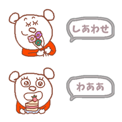 [LINE絵文字] しんぷるクマたん Ⅳの画像