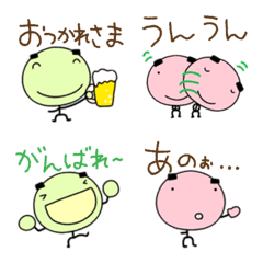 [LINE絵文字] 年中使える絵文字宇宙人のまゆげちゃんの画像