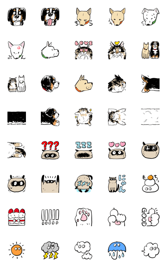 [LINE絵文字]ゆかいな仲間たちとムギの画像一覧