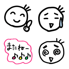 [LINE絵文字] なんとなく使いそうな手描き絵文字の画像