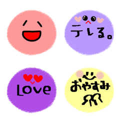 ◎まるやまさん◎26の絵文字メイン画像
