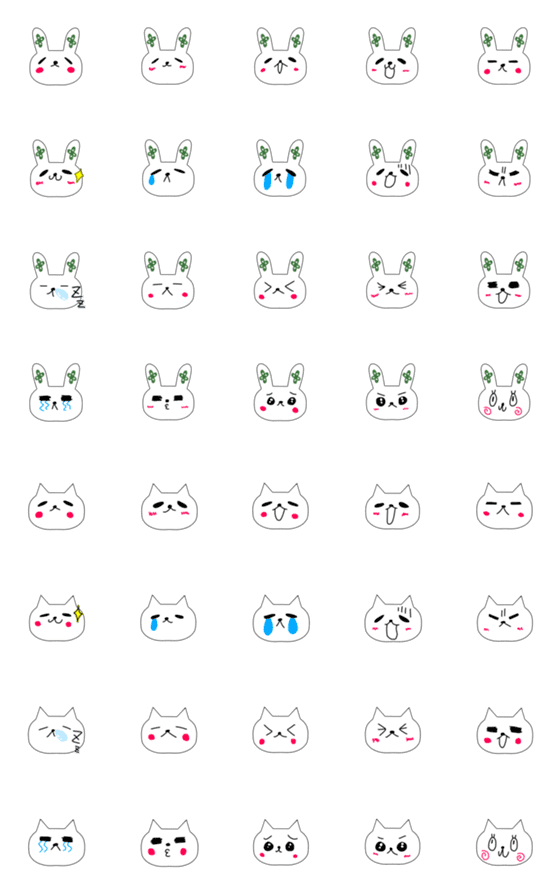 [LINE絵文字]うさぎとにゃんこ♡気持ち伝える表情絵文字の画像一覧