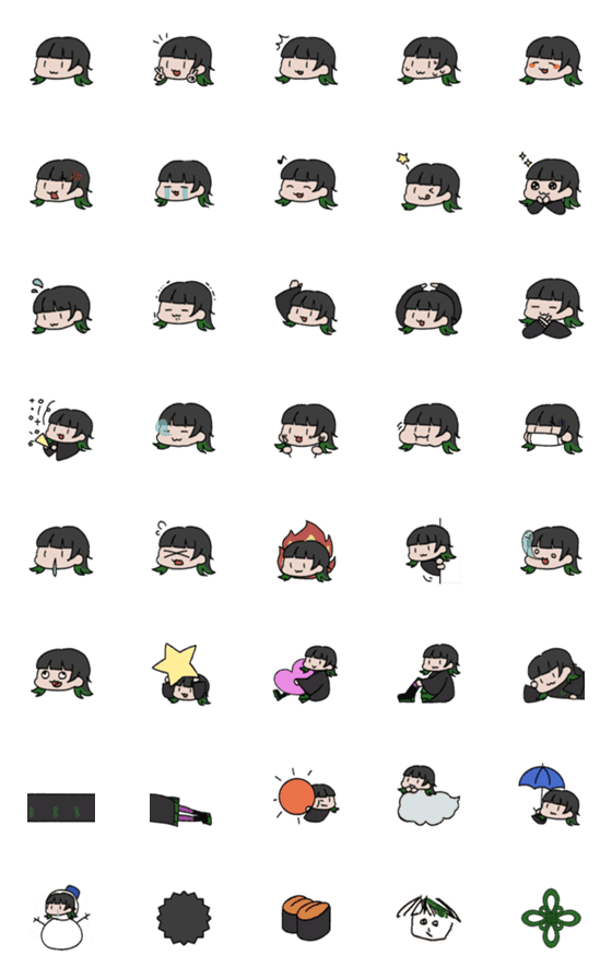 [LINE絵文字]うにたんの絵文字ですよの画像一覧