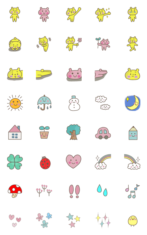 [LINE絵文字]チマチマとほんわか絵文字の画像一覧