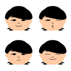 [LINE絵文字] 小さい まっしゅくんの画像