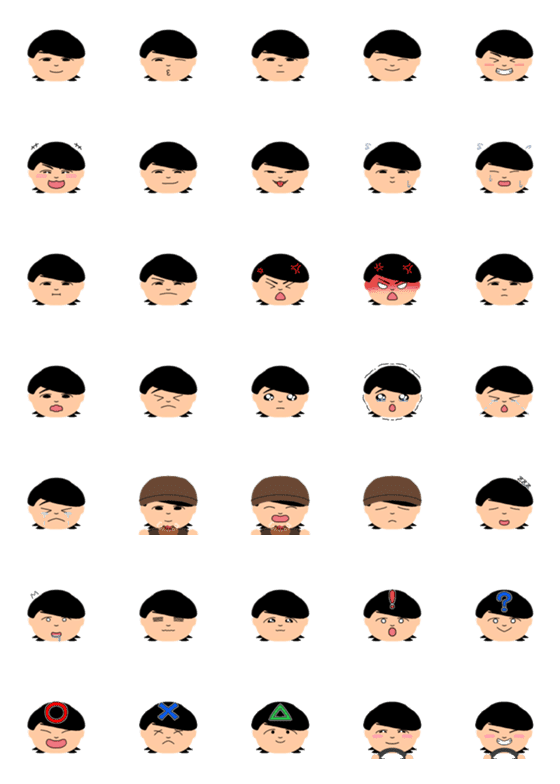 [LINE絵文字]小さい まっしゅくんの画像一覧