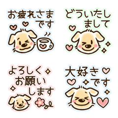 [LINE絵文字] 犬♪丁寧なあいさつ絵文字♪の画像