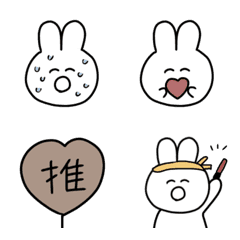 [LINE絵文字] ◎ 2chが大好きな人の絵文字 ◎の画像