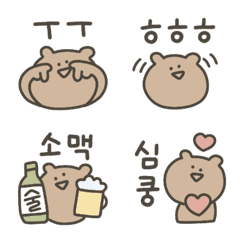 [LINE絵文字] 韓国語をしゃべるパク•クマの画像