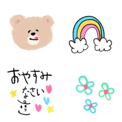 [LINE絵文字] ♡気持ち伝わるキラキラ絵文字♡の画像