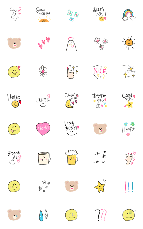 [LINE絵文字]♡気持ち伝わるキラキラ絵文字♡の画像一覧