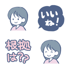 [LINE絵文字] リハビリの時間ですよー絵文字の画像