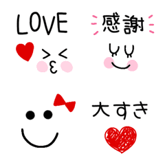 [LINE絵文字] 動く♡気持ち伝える線画絵文字の画像