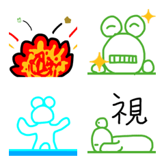 [LINE絵文字] やっすーのカエル 絵文字 0/1の画像