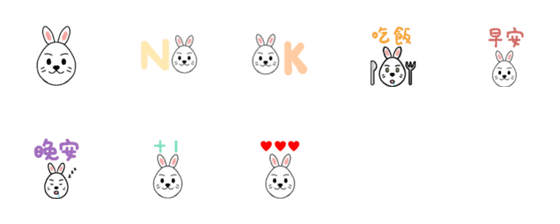 [LINE絵文字]Mr.happyrabbitの画像一覧
