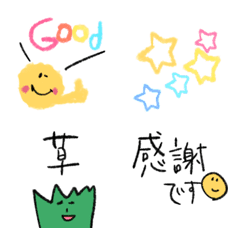 [LINE絵文字] ゆるっと使えるらくがき絵文字の画像