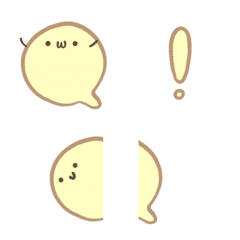[LINE絵文字] A Strange Yellow Creatureの画像