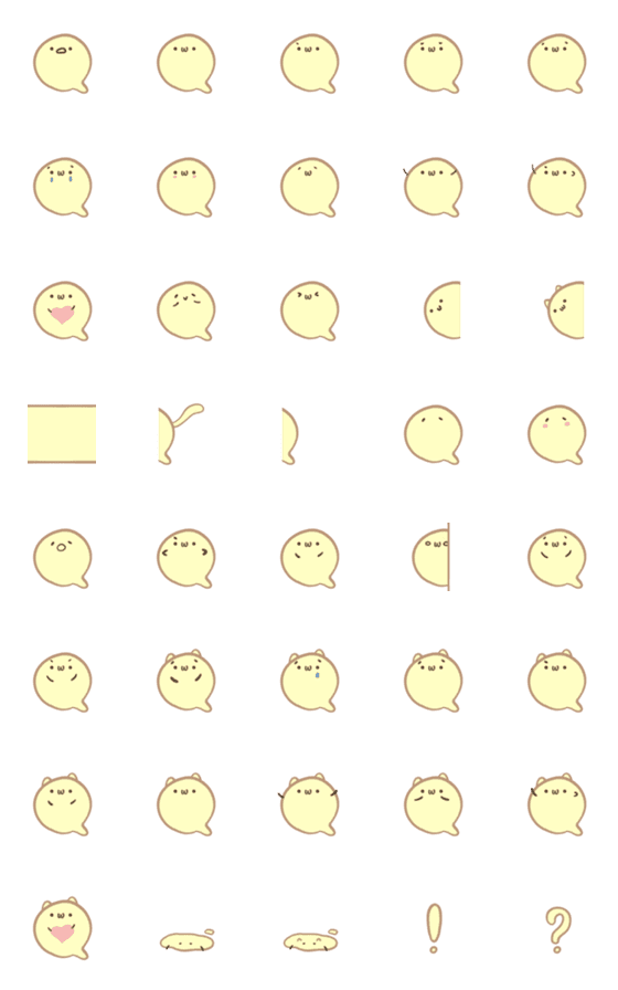 [LINE絵文字]A Strange Yellow Creatureの画像一覧