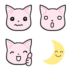 [LINE絵文字] 優しいねこの絵文字の画像