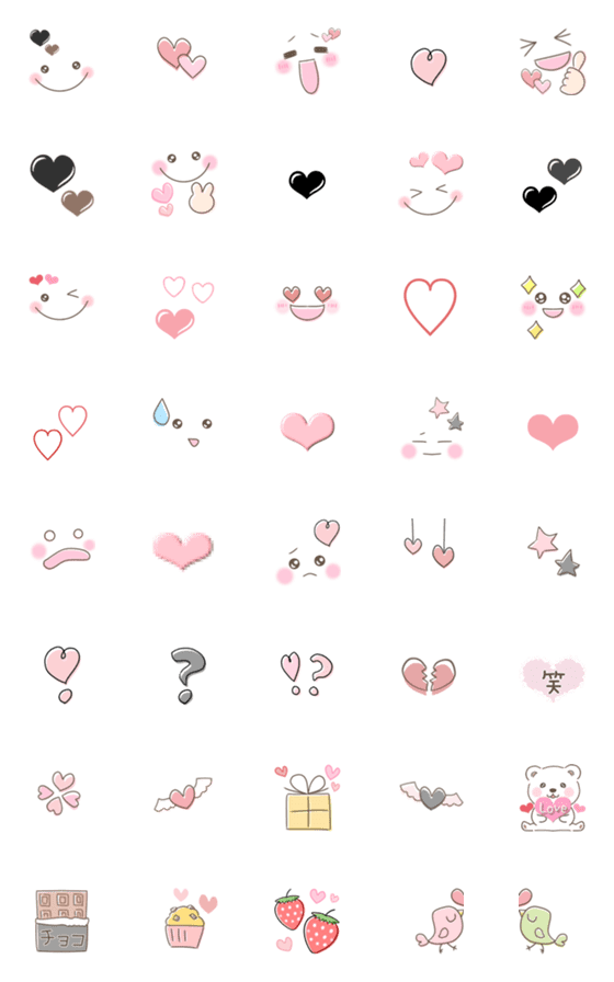 [LINE絵文字]【動く】シンプル♡ハートつめあわせの画像一覧