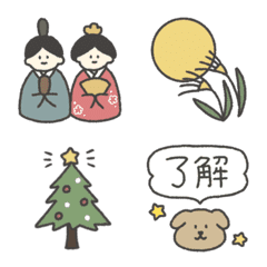 [LINE絵文字] 大人かわいい◎春夏秋冬・絵文字の画像