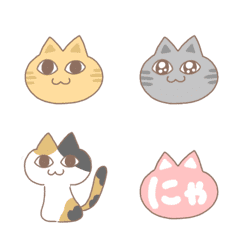[LINE絵文字] Ponkotu Emoji catの画像