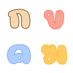 pastel lettersの絵文字メイン画像