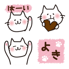 [LINE絵文字] てがきっず公式 白い猫の画像