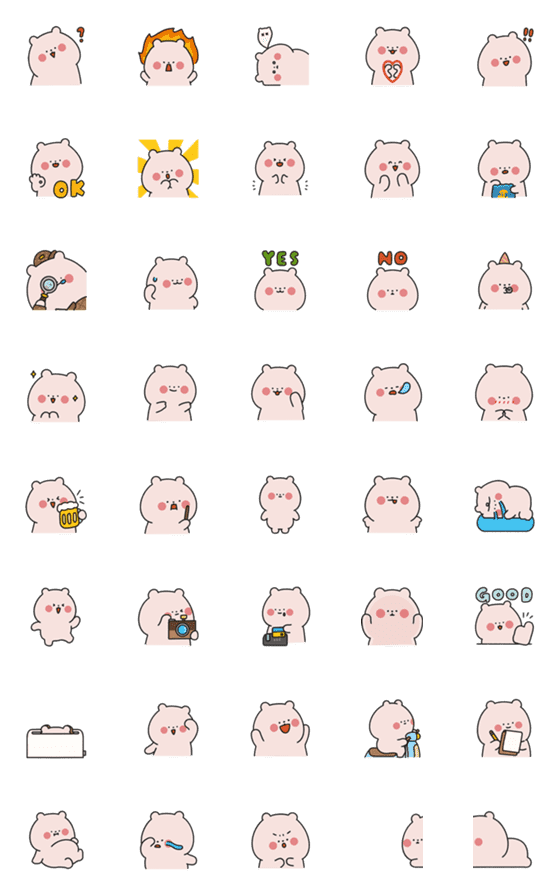 [LINE絵文字]Axiong cutie animated emoji 2の画像一覧