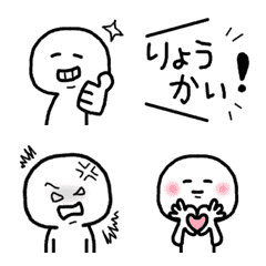 [LINE絵文字] ないんですシリーズ☆アップ うごく絵文字の画像