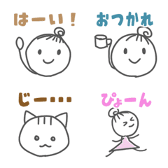 [LINE絵文字] バレリーナのシンプルな絵文字の画像