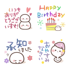 [LINE絵文字] 【敬語】毎日使えるおもちのミニスタンプの画像
