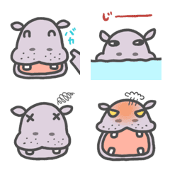 [LINE絵文字] ★色んな顔したカバさん★の画像