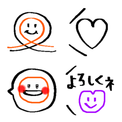 [LINE絵文字] あいさつ×吹き出し2の画像