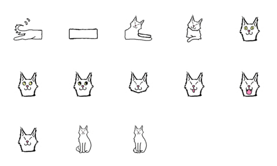 [LINE絵文字]白猫ターキッシュアンゴラの絵文字ですの画像一覧