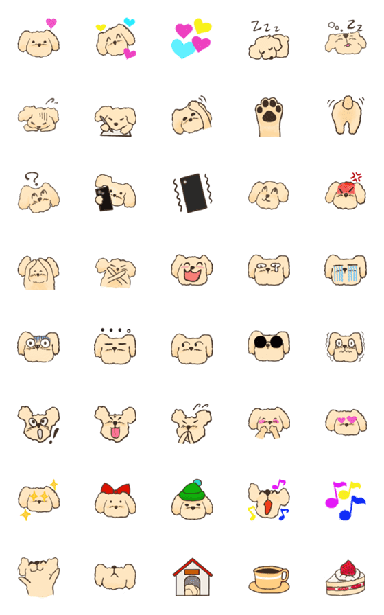 [LINE絵文字]Cute dog, toypoodle MOCOの画像一覧
