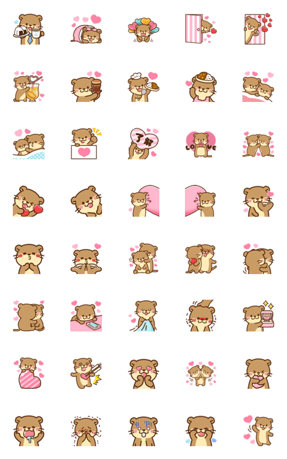 [LINE絵文字]コツメカワウソ♡ラブラブ3の画像一覧